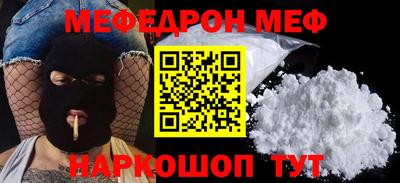 марки nbome Нарткала