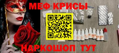 марки nbome Нарткала