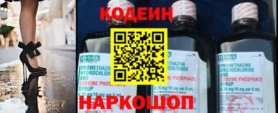 COCAINE Нальчик