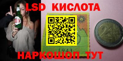 COCAINE Нальчик