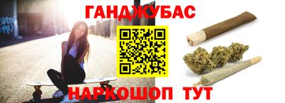MESCALINE Наро-Фоминск