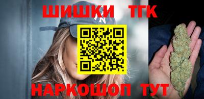MESCALINE Наро-Фоминск