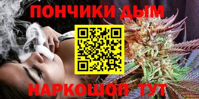COCAINE Нальчик