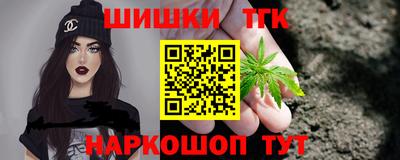 COCAINE Нальчик