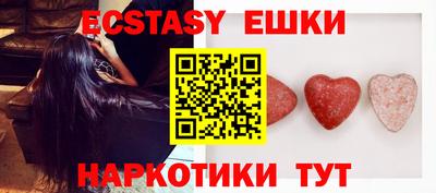 марки nbome Нарткала