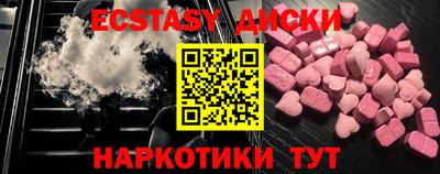 COCAINE Нальчик