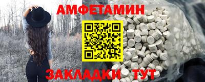 MESCALINE Наро-Фоминск