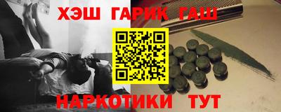 COCAINE Нальчик