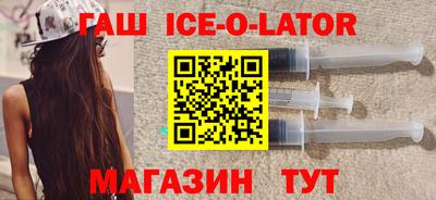 COCAINE Нальчик