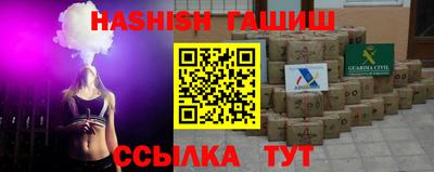 MESCALINE Наро-Фоминск