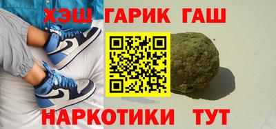 MESCALINE Наро-Фоминск