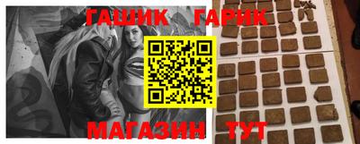 марки nbome Нарткала