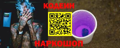 COCAINE Нальчик