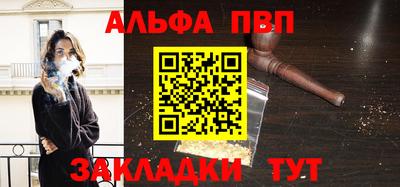 марки nbome Нарткала