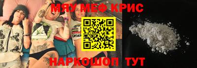 марки nbome Нарткала