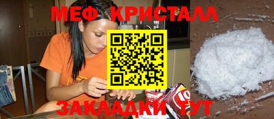 марки nbome Нарткала